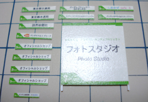 c0222964_227314.jpg