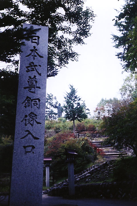 d0044379_2025106.jpg
