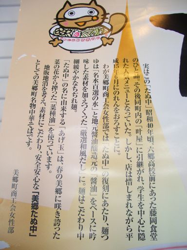 c0144683_1722884.jpg