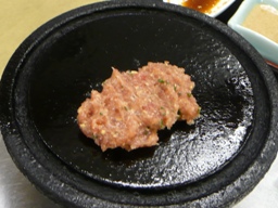 d0114583_165847.jpg