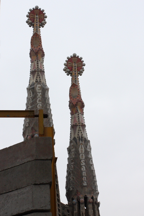 c0130986_23223788.jpg