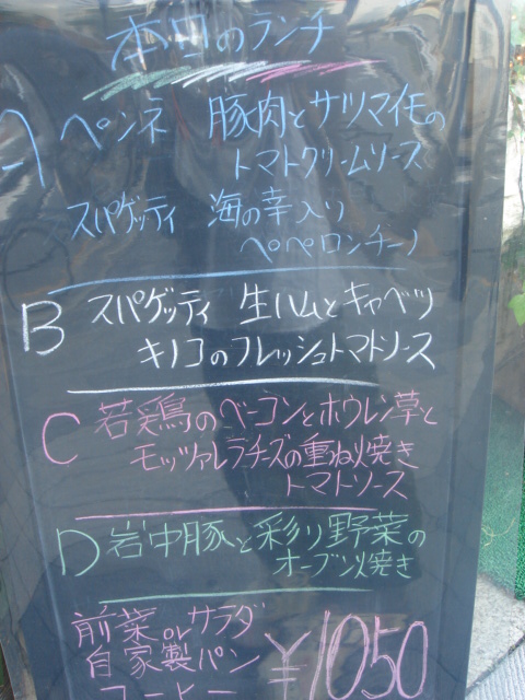 c0160089_17312818.jpg