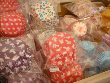 c0145209_0411211.jpg