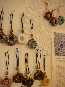 c0145209_049429.jpg