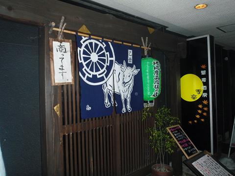 c0209409_22373179.jpg