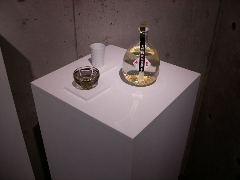 f0088709_1451132.jpg