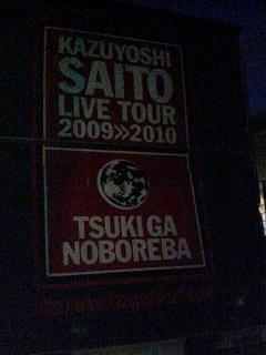 c0046316_21544029.jpg