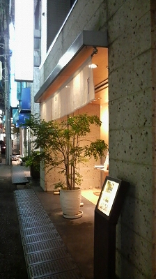 e0170519_064838.jpg