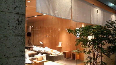 e0170519_065830.jpg