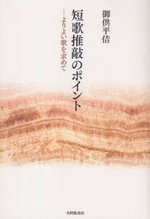 e0190619_4192268.jpg