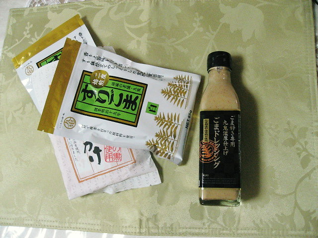 a0149240_172246.jpg