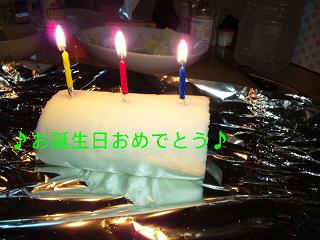 c0121141_2155680.jpg