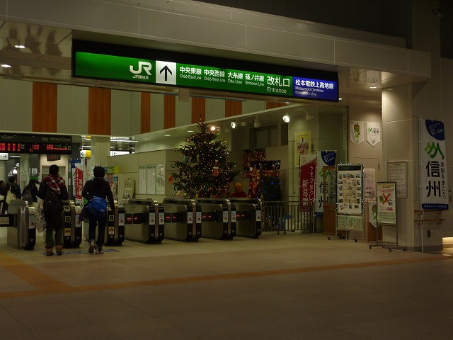 c0220047_9201156.jpg