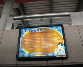 a0094449_18472660.jpg