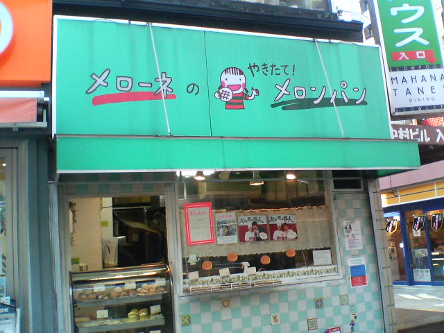d0124952_20212939.jpg