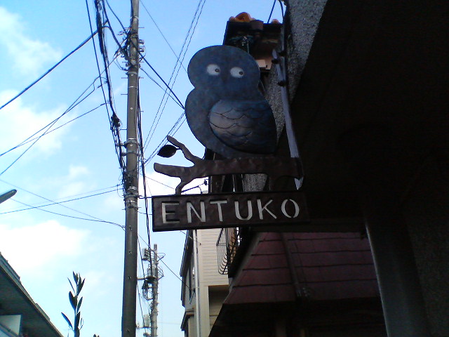 d0124952_21112198.jpg
