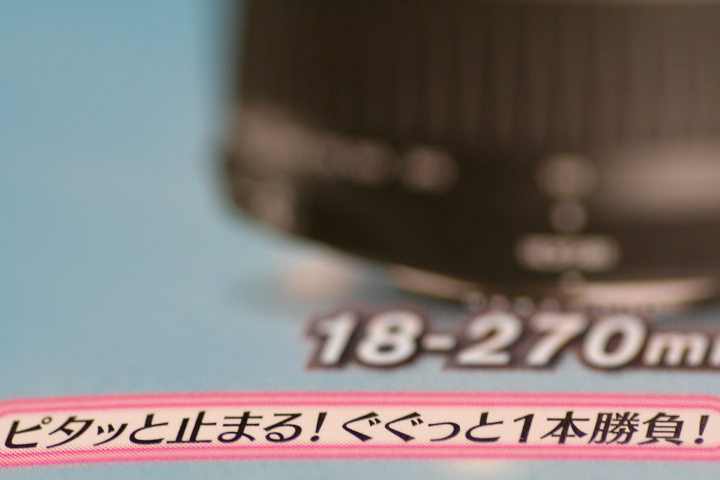 d0148060_20373435.jpg