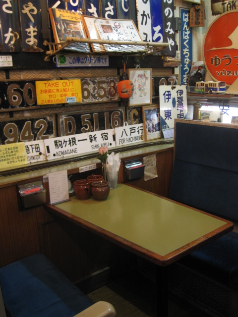 e0158363_2331147.jpg