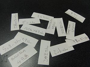 f0196665_6511745.jpg