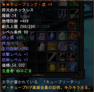 a0095366_2355410.jpg