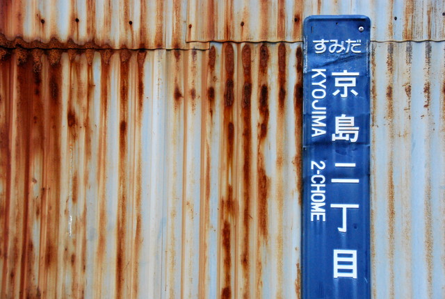 b0174068_23374234.jpg