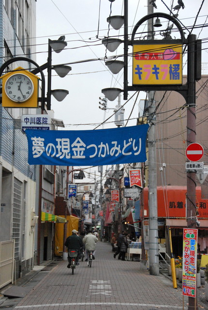b0174068_2338091.jpg