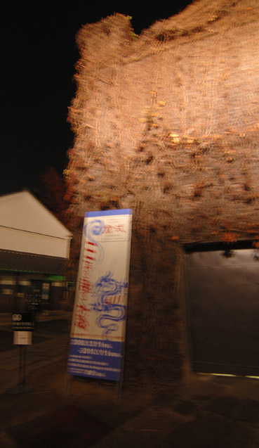 e0147669_018226.jpg