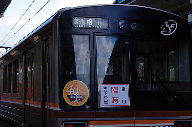 e0070773_020179.jpg