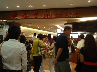 b0086476_013587.jpg