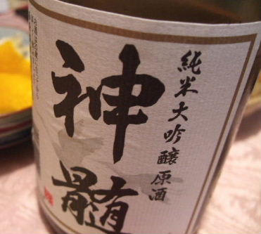 f0039281_9574494.jpg