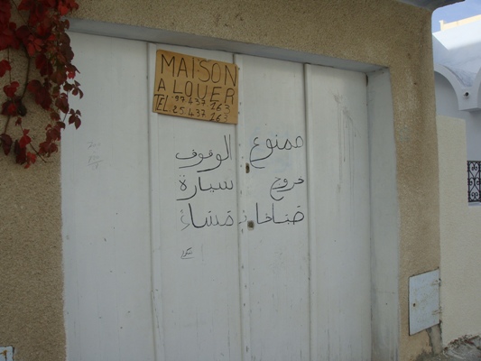 c0144883_23124637.jpg
