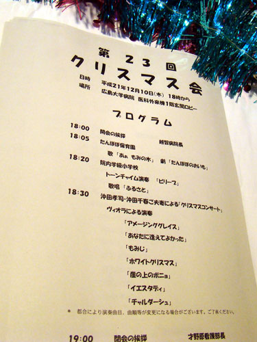 a0047200_6243637.jpg