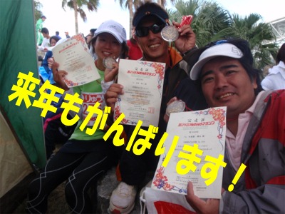 b0089616_1826681.jpg