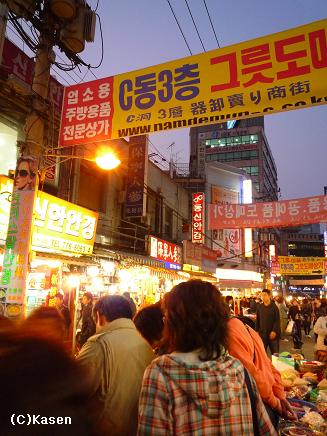 b0134016_0291778.jpg