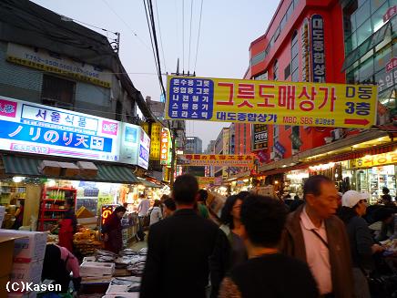 b0134016_030795.jpg