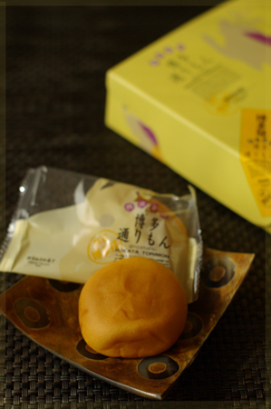 d0118123_16565757.jpg