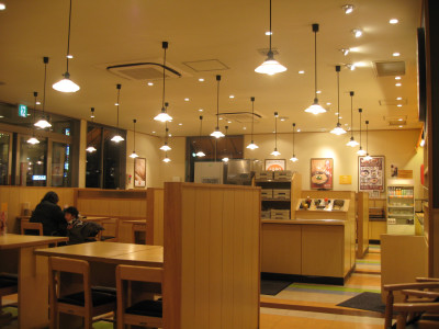 f0182838_21565673.jpg