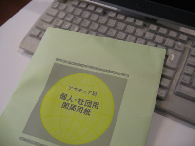 f0182838_21581462.jpg