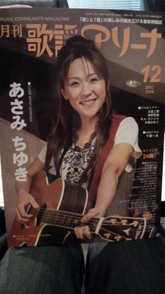 c0127670_211588.jpg