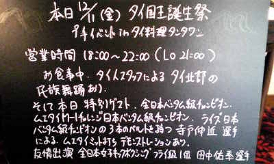 d0144077_15341923.jpg