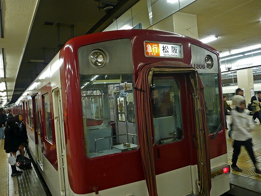 e0190885_20425824.jpg