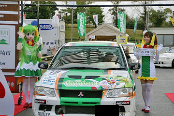 d0021810_19492262.jpg
