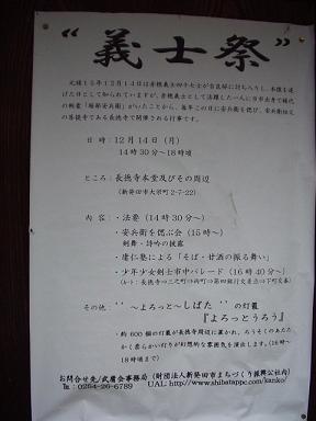 e0135219_12585767.jpg