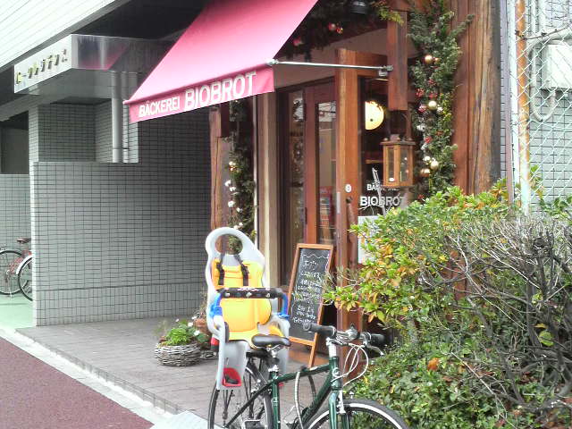 c0225420_1531779.jpg