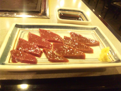 c0227720_2333172.jpg