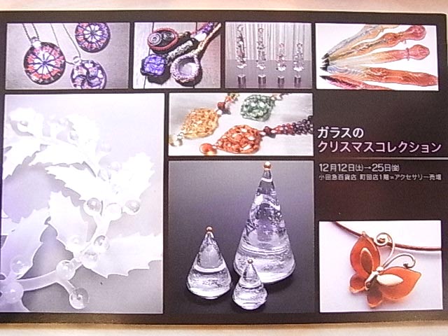 e0130722_10555217.jpg