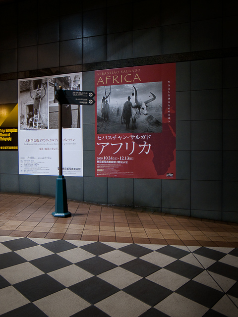 b0085526_0122050.jpg