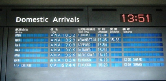 e0024126_20451585.jpg