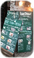 e0045847_0294348.jpg