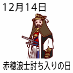 c0119160_19523458.gif